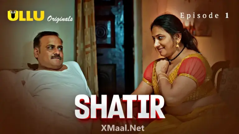 Bharti Jah Shatir Episode 1 Web Series Thumbnail