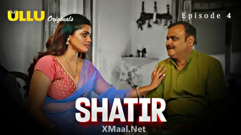 Bharti Jah Shatir Episode 4 Web Series Thumbnail
