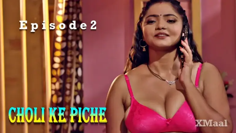 Bharti Jah Choli Ke Piche Episode 2 Web Series Thumbnail