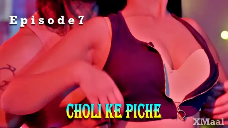 Bharti Jah Choli Ke Piche Episode 7 Web Series Thumbnail