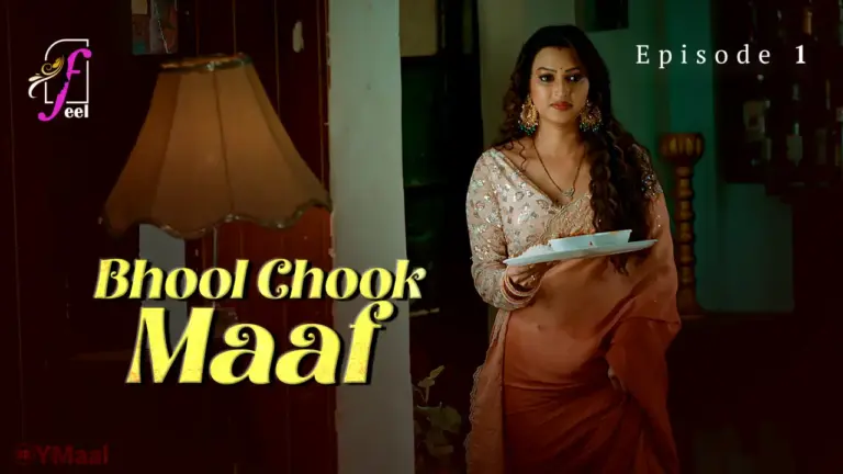 Bharti Jah Bhool Chook Maaf Episode 1 Web Series Thumbnail