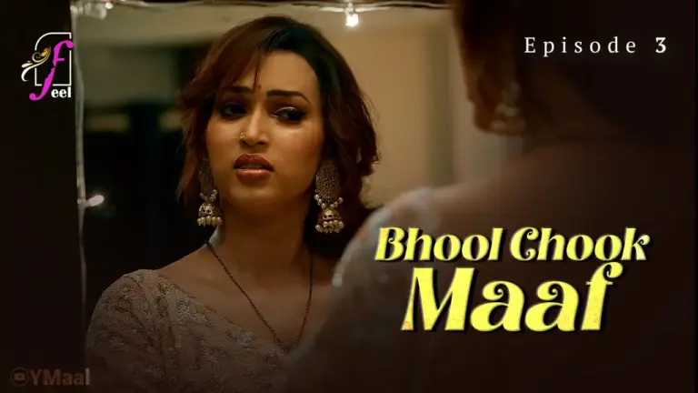 Bharti Jah Bhool Chook Maaf Episode 3 Web Series Thumbnail