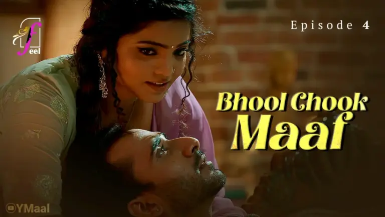 Bharti Jah Bhool Chook Maaf Episode 4 Web Series Thumbnail